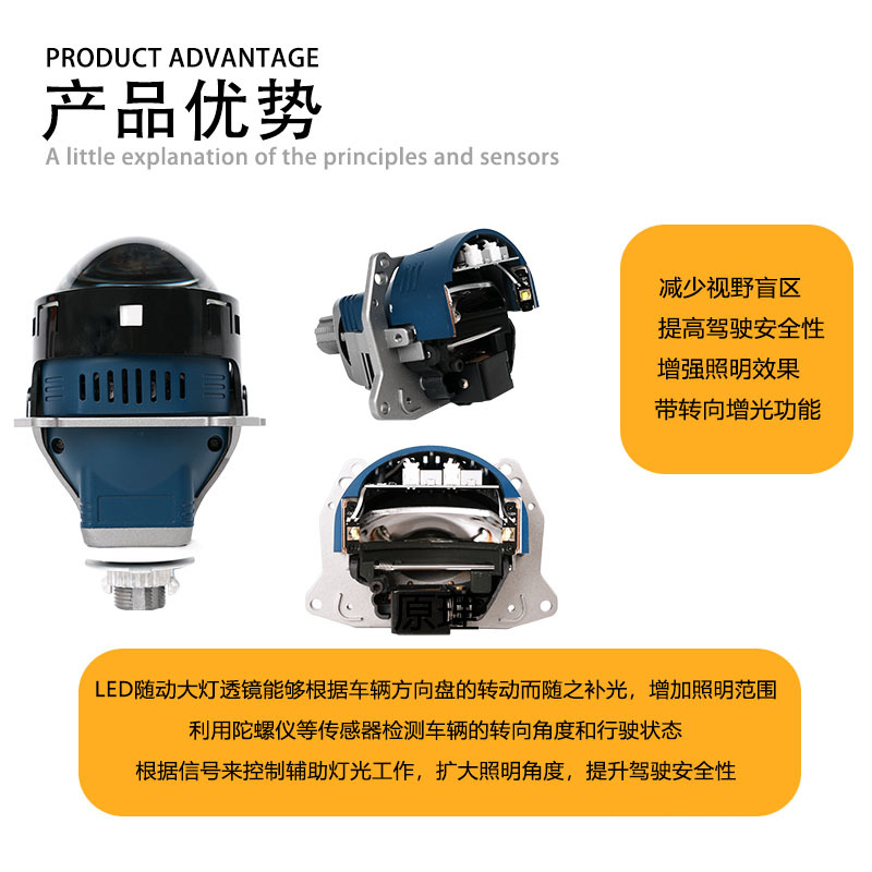 Nuevos faros delanteros para coche W8 LED de alta potencia con doble lente, tecnología de control inteligente integrada para luz de carretera y cruce, iluminación auxiliar de dirección de alto brillo
