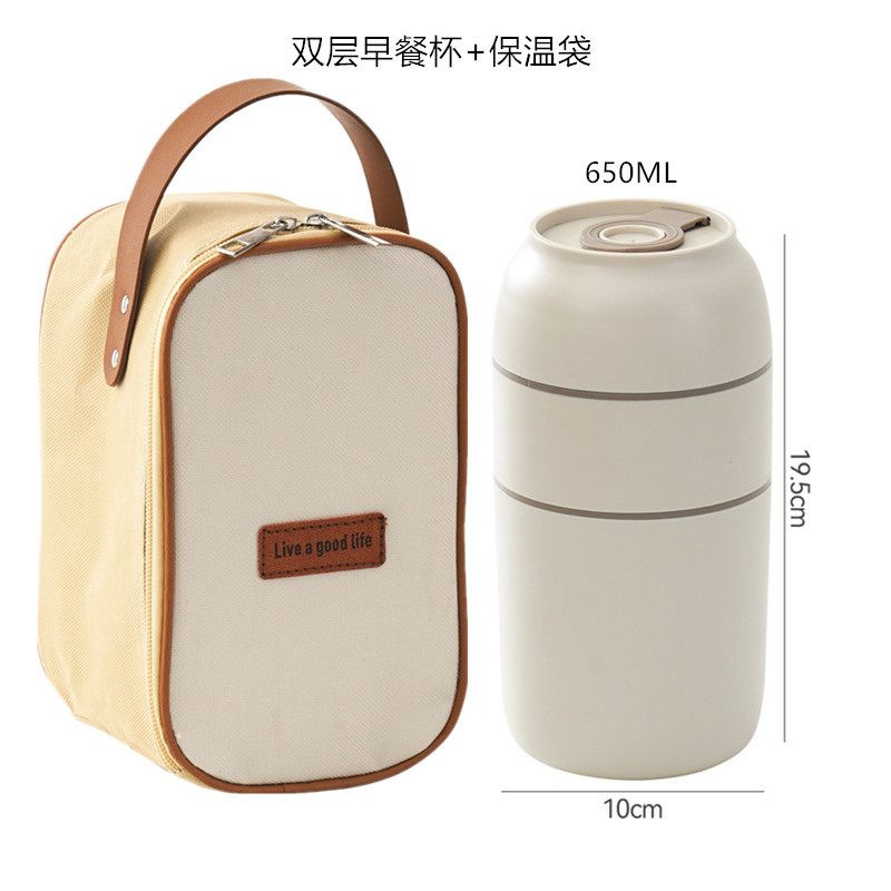 Lonchera aislada de acero inoxidable 304, lonchera portátil de doble capa, cubo aislado, lonchera sellada para estudiantes y trabajadores de oficina con tapa