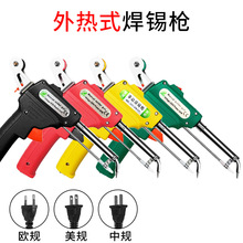 �羳���N�ք����a�����ʽ60W�S���c�����l��·�庸�a������F