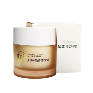 ͬ�����澏�p�����o˪