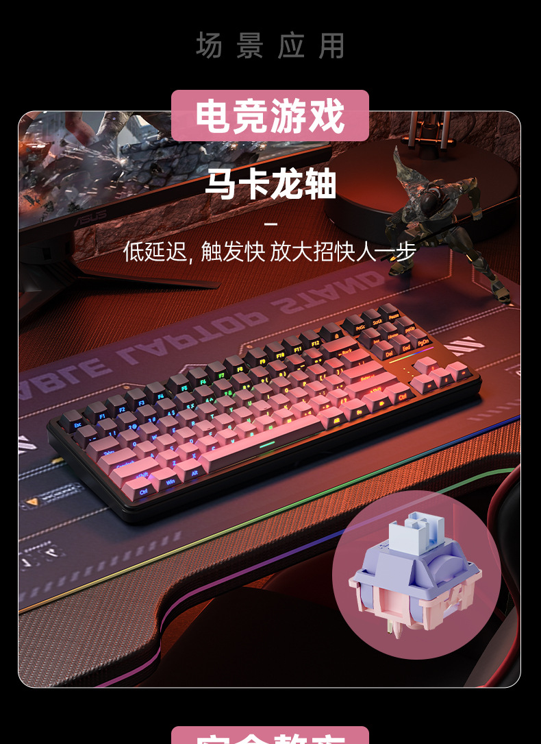 狼途T88电竞机械键盘超静音三模渐变侧刻无线键盘热插拔办公游戏-阿里巴巴