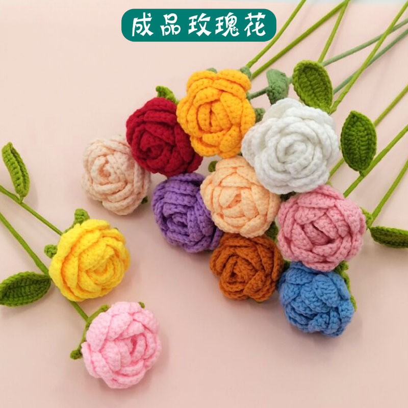 跨境尤加利圆叶女神节手工编织花毛线花情人节针织花钩织花束批发-阿里巴巴