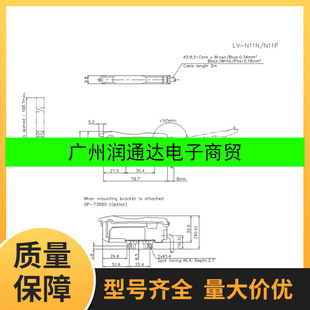 ����ʿKEYENCE���ּ���Ŵ���LV-N11N���b��NPN2·ݔ����|�B��