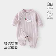 �냺30g��ů�B�w��������A��ﶬ���o�ǊA���L��������������