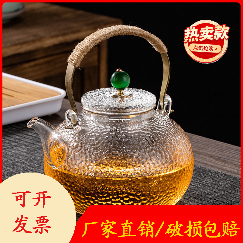 Real merchant supplies high temperature resistant hammered glass handle teapot, water boiling health pot, electric ceramic stove perfect match for teapot