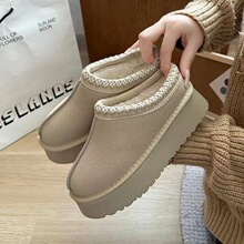 �羳���Q�ӽq�Ӻ���Ь���ëëЬ�ӽq��ů�n��ѩ��ѥ����Ь����Ů