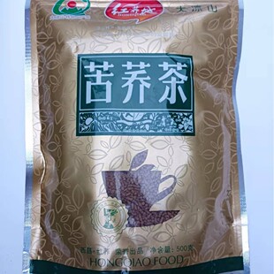 ���w��t�w��ȫ����500�˴��b���ɽ�ڿ��w���w��������l����