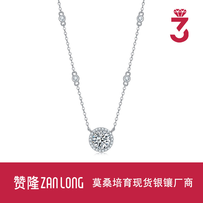 Lab Grown Diamond Pendant Necklace S925 Pure Silver 18K Gold Plated Ladies Genuine Diamond Quality Valentine's Gift