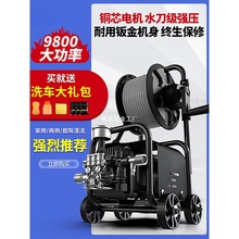 ϴ܇�C220v���ø߉�������ϴ�C����ˮ��܇�Ï���ϴ������ˮ�Ó�