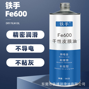 ����ƤĤ��Fe600�ط����{�ם��������܃x���aƷ��܇�b������