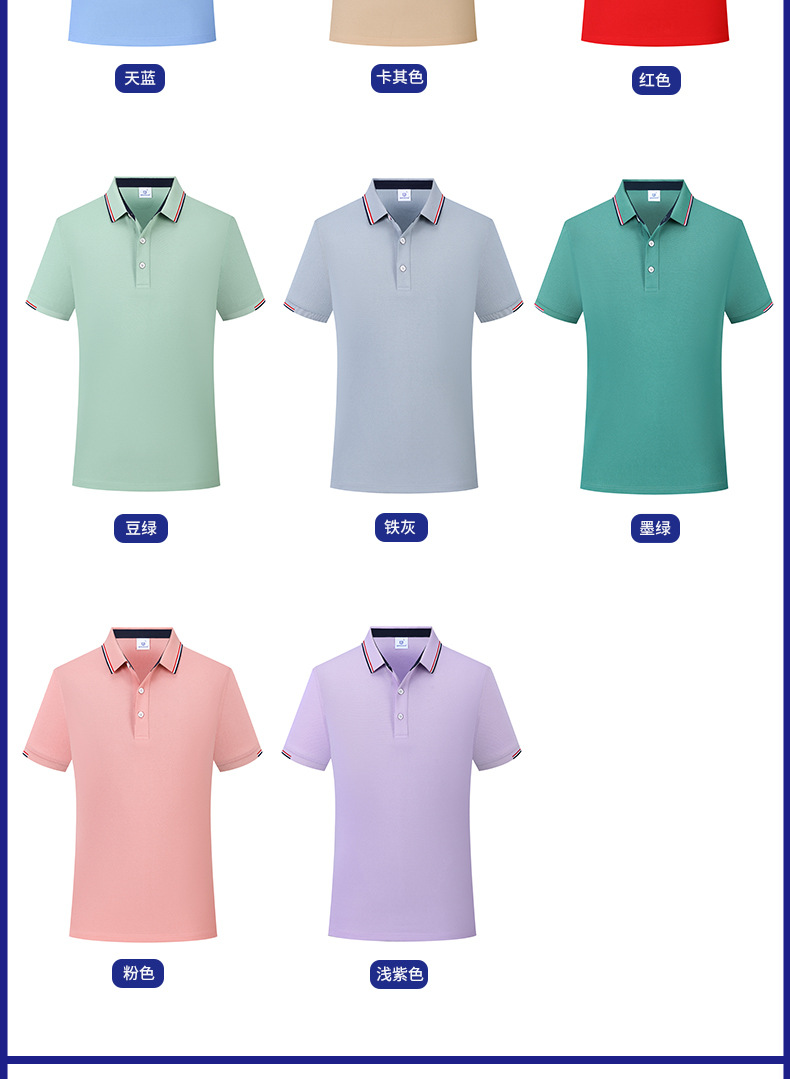 一键复制_20230211121637