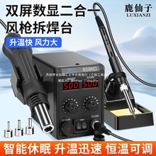 ¹����늚���L����̨����һ858D����F8586�֙C�S�޺���늺�̨