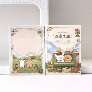 �W�W�㱳���ɐ۹���퓙M���z�b����ͨ����ȫ�����~�����ֵ�Pӛ��