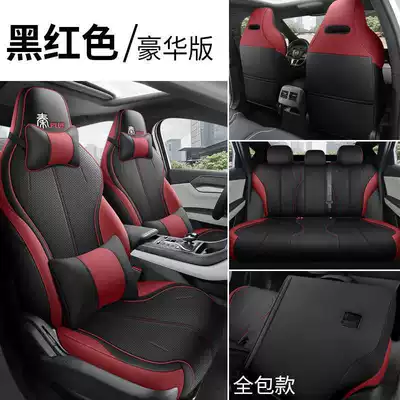 24 models of BYD Qin Plus Modelə uyğun (Original) oturacaq örtükləri - black-and-red-deluxe-edition-note-the-model-year