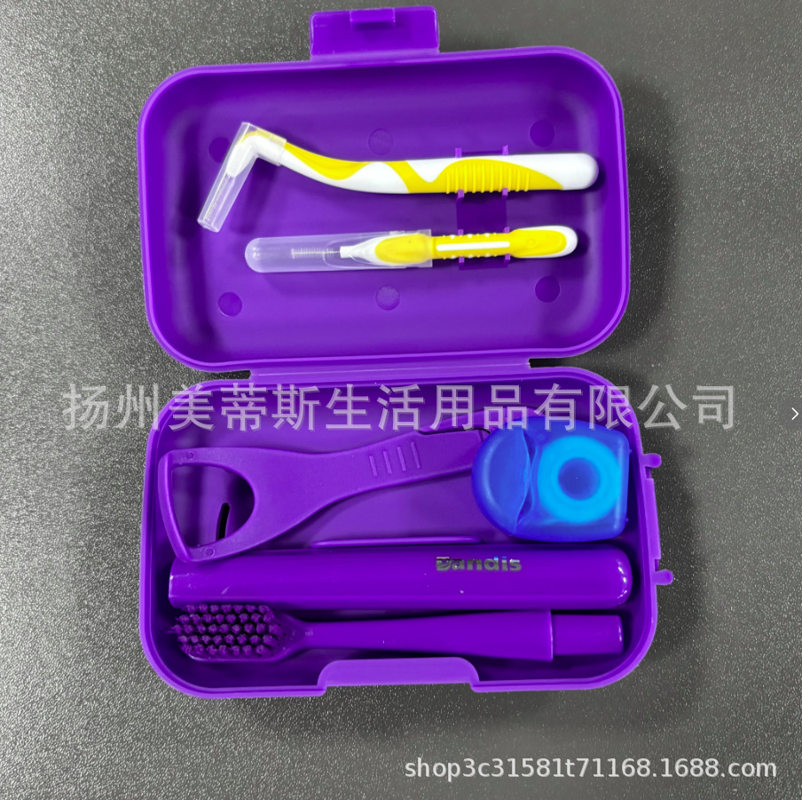 便携正畸套装 L型牙缝刷I牙缝刷牙线牙刷刮舌器 可挂钩厂家跨境