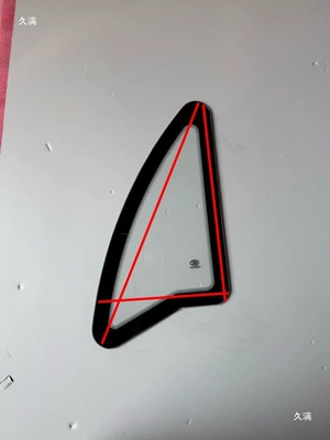 automobile glass Tempered Glass