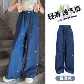 女童印花牛仔裤夏季2026新款时髦中大童洋气蝴蝶结宽松百搭阔腿裤
