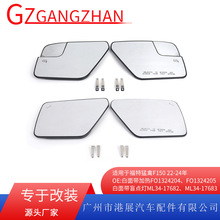 ����22-24�긣������F150������Ƭ ��ä������ȵ��������Ӿ���Ƭ