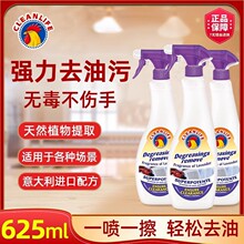 ���uȥ�����坍���N����Ч��������ϴ�����๦���b600ml2A