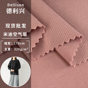 ᘿ��׵Ͽ՚�Ӳ��� 320g���찱������ �ﶬ�l�����וr�b����