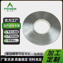 �S��ֱ��1J22ܛ�źϽ������F��C�Ͻ�1j22���ώ���