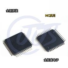 MC56F84550VLF ȫ��ԭװ MC56F84550VLFR оƬ IC QFP-48