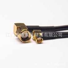 sma���O���^��RG174���l����mcx��ʽĸ�^�Ӿ�10cm