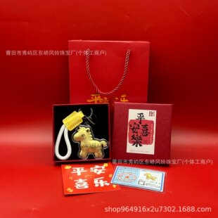 2026�걬�����999�R�ϰl耳׿��֙C��������b��̄հ��ֶY���l