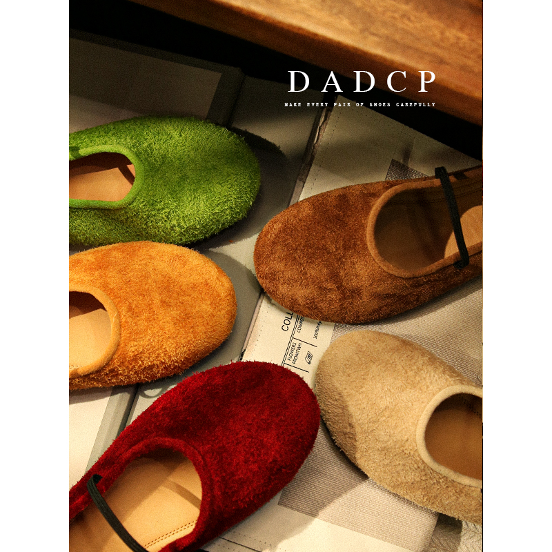 Genuine Leather Super Soft White Versatile Light Red Shoes for Women French Retro Mary Jane Round Toe Flats Ballet Shoes for Women