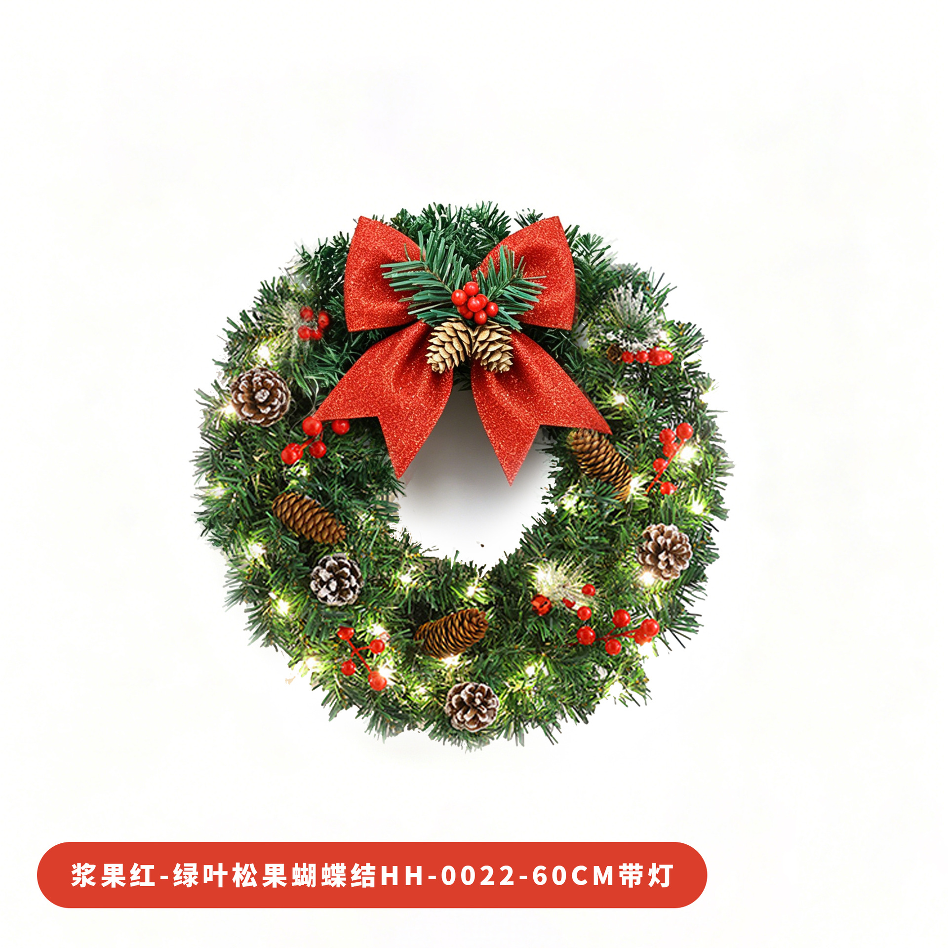 Amazon popular guirnalda de Navidad ratán 30/40/50/60cm decoración de Navidad Garland puerta colgando escena