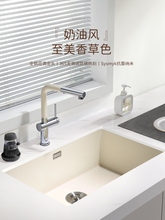 �N��ˮ�۴�β۰�ɫ�Lsus304���P䓼��ü{��̨����ϴ��ˮ��ϴ����