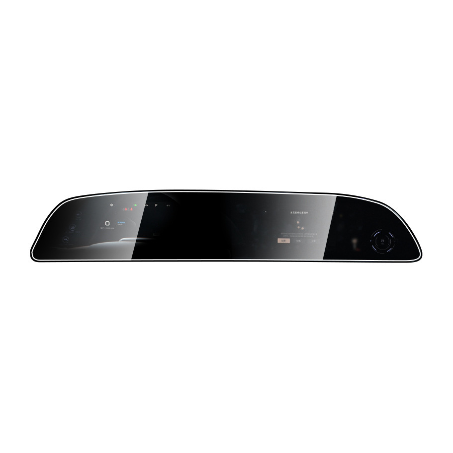Suitable for 21-26 Models of Xingtu Yaoguang and Xingtu Lingyun, Tempered Glass Screen Protector for the Central Control Navigation Screen, Tpu Interior Film