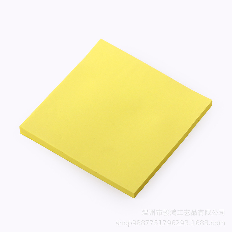 Amarillo fluorescente