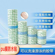 puĤ��ˮ�N͸Ƥ�N�����N�����NѨλ�N��Ě�N��ș�N͸���z����ϴ��