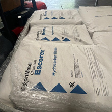 ɭʯ֬͘Escorez 5600 ֬ õɫԺϳɘ֬