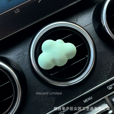 Ins Car Air Freshener Car Air Conditioning Vent Decoration Light Fragrance Car Interior Accessories Gift Vent Clip (Car Perfume Aromatherapy) - green-little-clouds