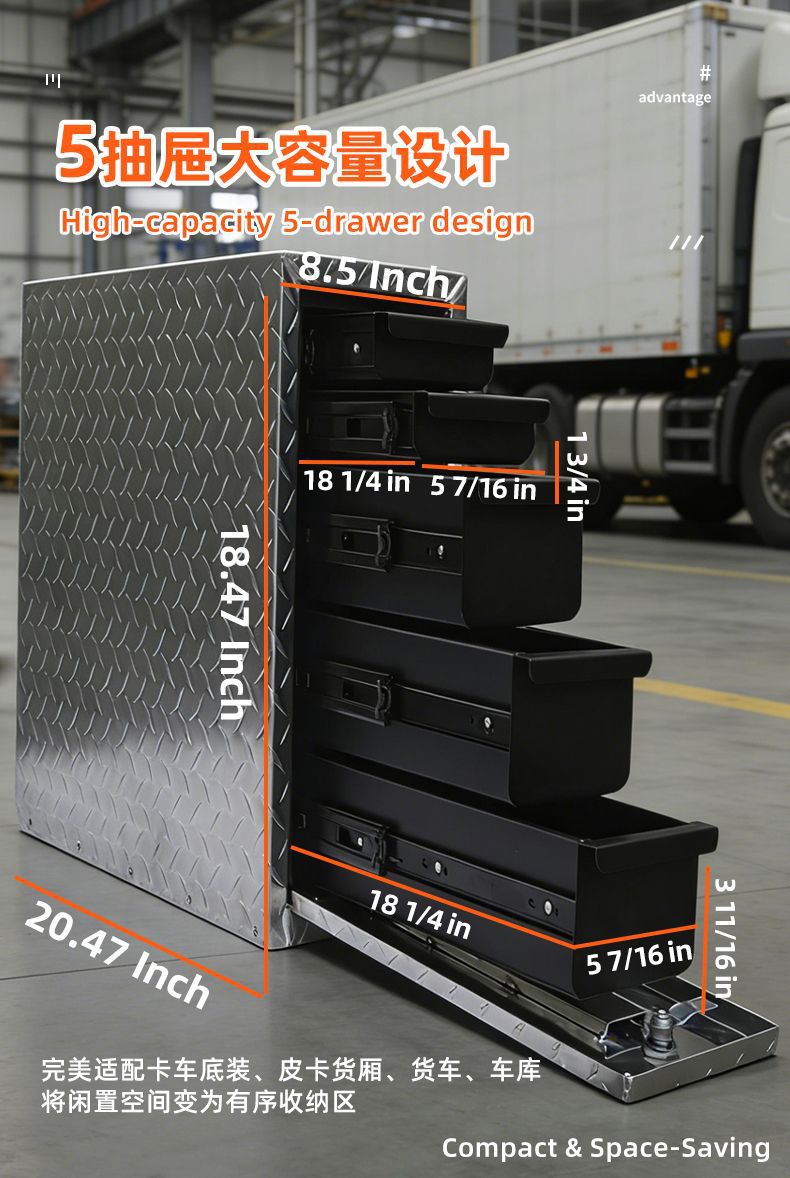 Heavy-Duty Vehicle-Mounted Side Storage Box, Patterned Aluminum Plate Toolbox with Lock, Wholesale Tool Storage for Truck Trailers