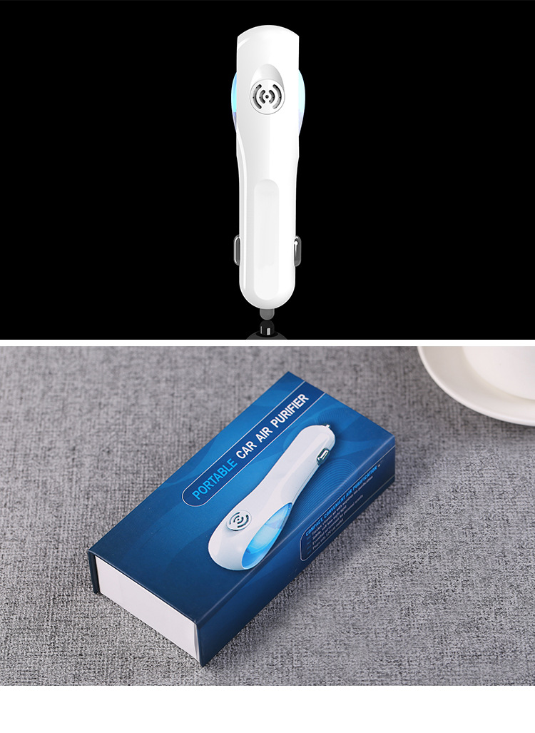 负离子车载净化器