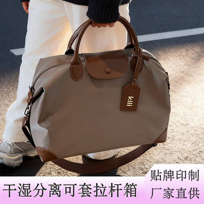 Wholesale Custom-Made New Nylon Cloth Handbags, Shoulder Crossbody Bags, Women's Business Travel Storage Bags, Large-Capacity Travel Bags Wholesale Custom-Made New Nylon Cloth Handbags, Shoulder Crossbody Bags, Women's Business Travel Storage Bags, Large-Capacity Travel Bags