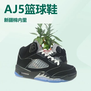 ����Ь���S��ԭAJ5�羳�����º��y�ͻС����������5��Ů�@��Ь