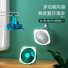 �¿�����6����ˢ����USB��继������ڹҷ��Ȳ�������õ����