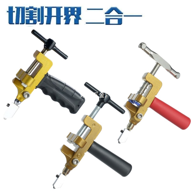 Abridor de azulejos, corte de mano, diamante multifuncional, cuchillo de vidrio grueso, herramienta de alta precisión para abrir ladrillos