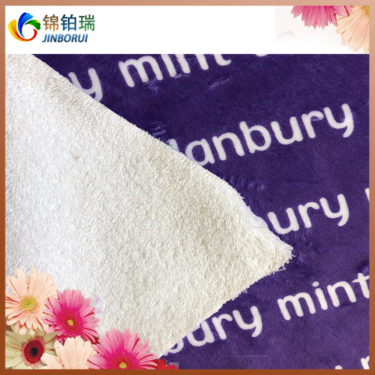 锦铂瑞厂家供应复合超吸水毛巾布 500g 纬编双面毛巾布地拖布