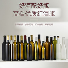 �߶˺��s�����t��ƿ���ƿ������ѾƱ���ƿ���ƿ�ƿ���bƿ