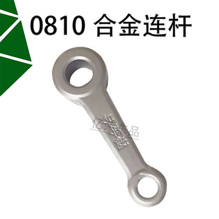 ����� 0810�怺Ͻ��B�U0810�B�U �总����B�U늄ӹ������