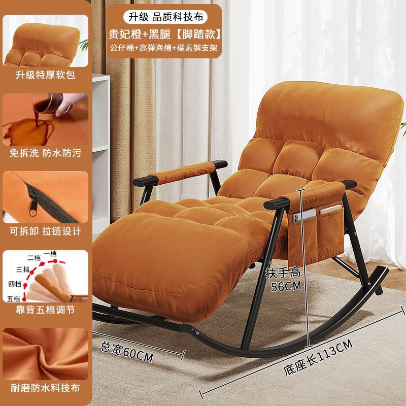 Dormitorio, sofá pequeño, cama, cama, sofá perezoso, mecedora, ventana salediza, sillón reclinable individual, balcón doméstico, silla de ocio