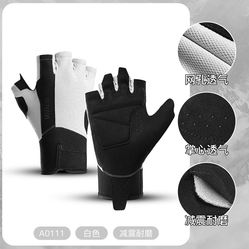 Guantes de ciclismo resistentes al desgaste de microfibra Vilico, transpirables y cómodos, entrenamiento de fitness de montañismo, guantes de medio dedo deportivos al por mayor