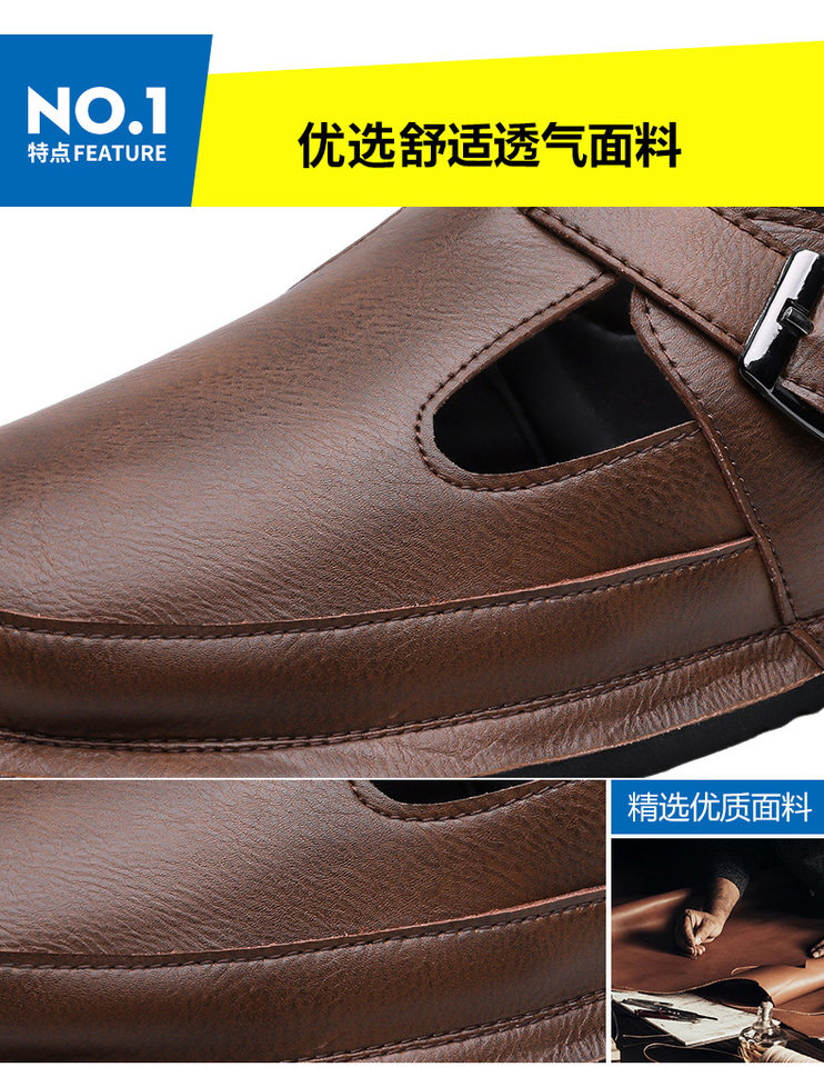 Dép sandal nam bít mũi kiểu La Mã cỡ lớn chống trượt, đế cao su, thoáng khí — Màu nâu, màu đen chi tiết 10