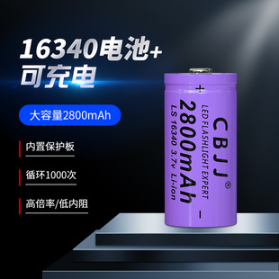 �A����늳�16340�� �S���¿��P�������Ͳ�x�A���άF؛���l