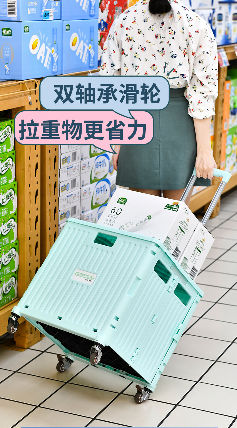 便捷折叠推车_14.jpg